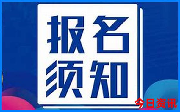 萧山避暑胜地有哪些